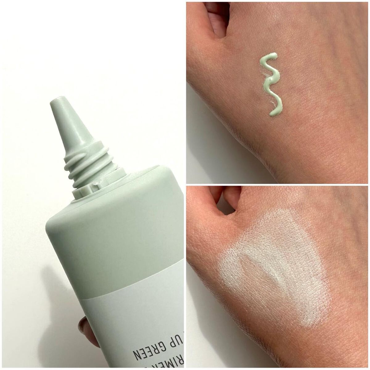 ミネラル 薬用プライマーベース/TIME SECRET/化粧下地を使ったクチコミ(4枚目)