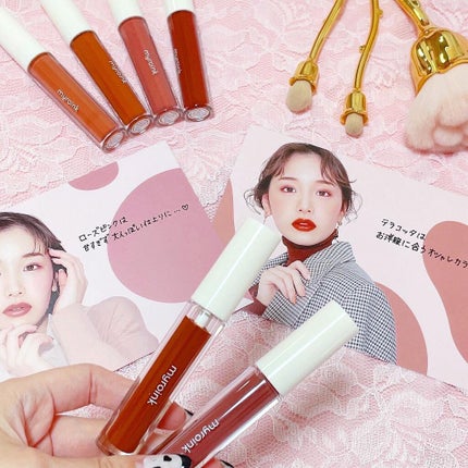 カラーフォーミーリップティント/myroink/リップティントを使ったクチコミ(1枚目)