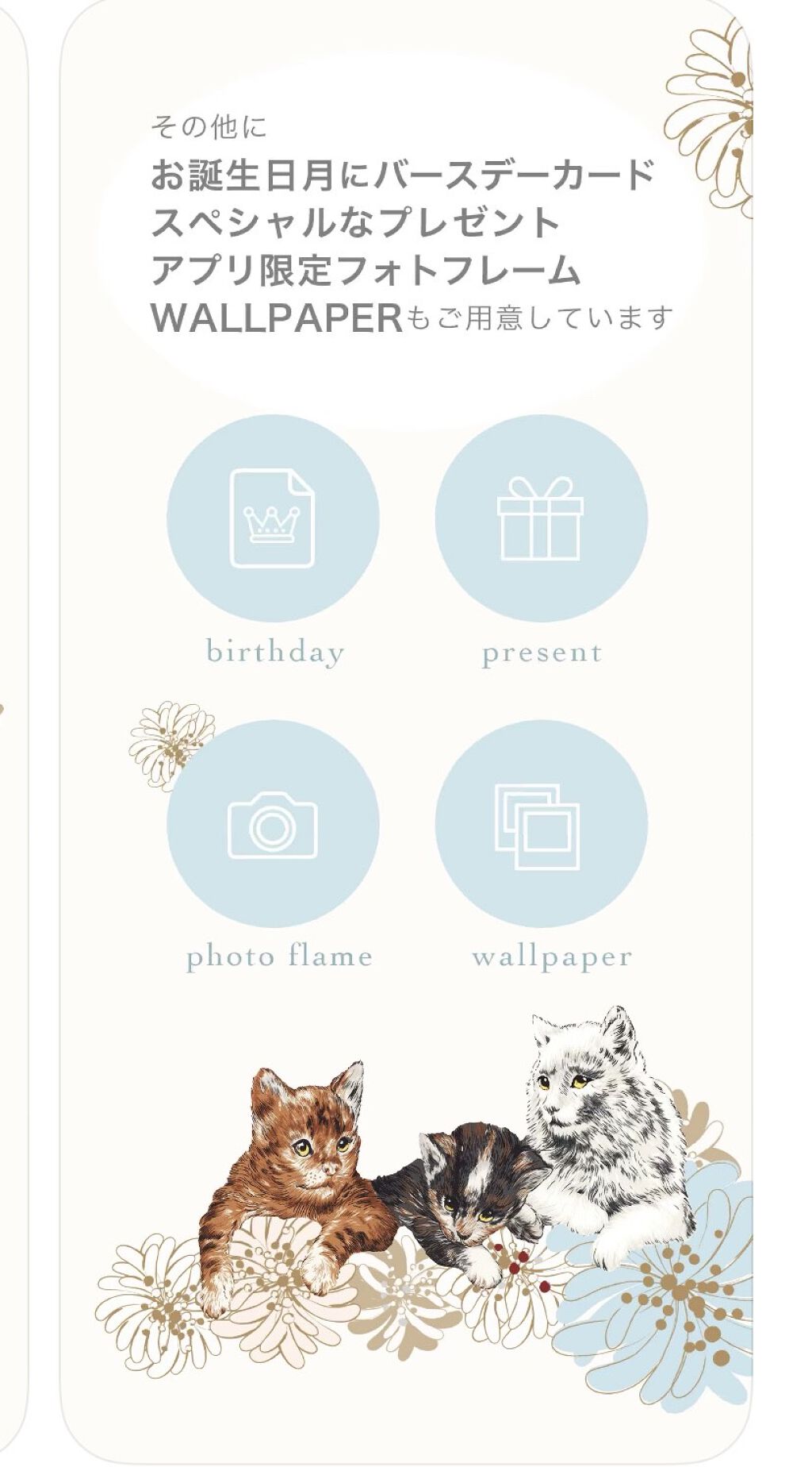 リップスティック N/PAUL & JOE BEAUTE/口紅を使ったクチコミ(2枚目)