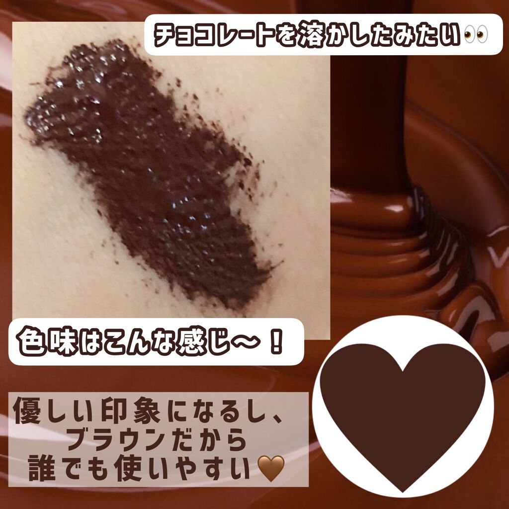 パーフェクトエクステンション マスカラ for カール/D-UP/マスカラを使ったクチコミ（2枚目）