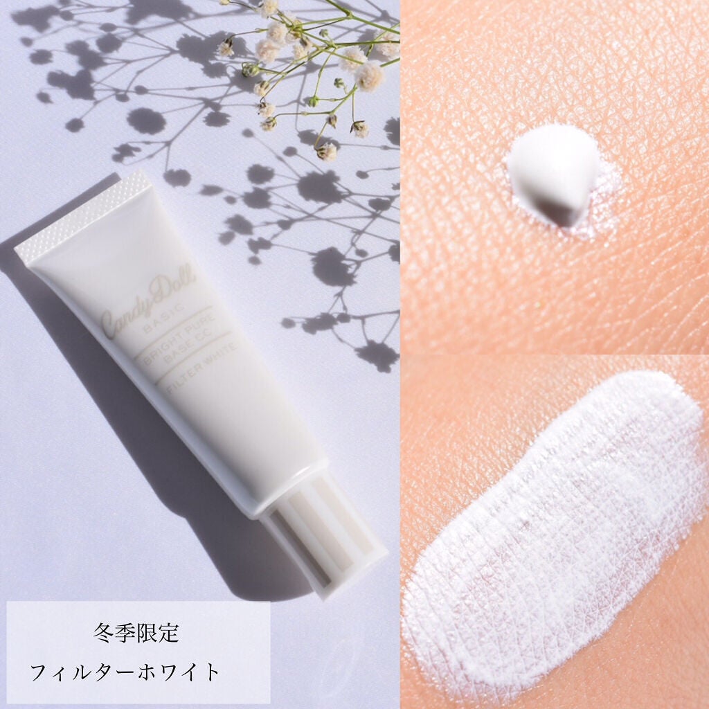 ブライトピュアベース/CandyDoll/化粧下地を使ったクチコミ(2枚目)