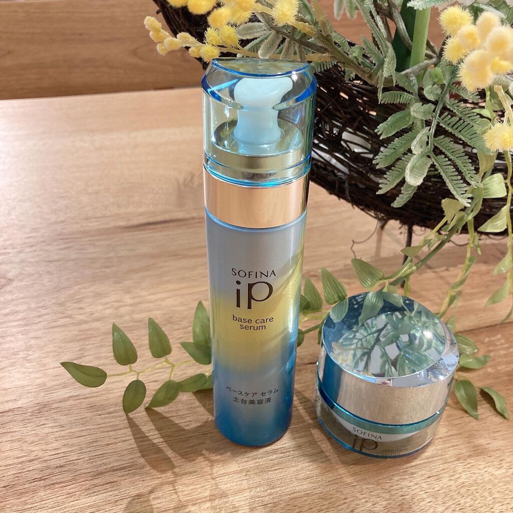 ベースケア セラム＜土台美容液＞/SOFINA iP/美容液を使ったクチコミ（1枚目）