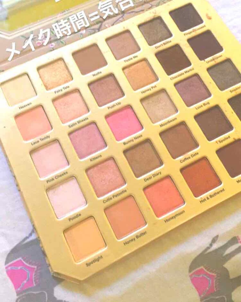 ナチュラル ラスト アイシャドウ パレット/Too Faced/アイシャドウパレットを使ったクチコミ(2枚目)