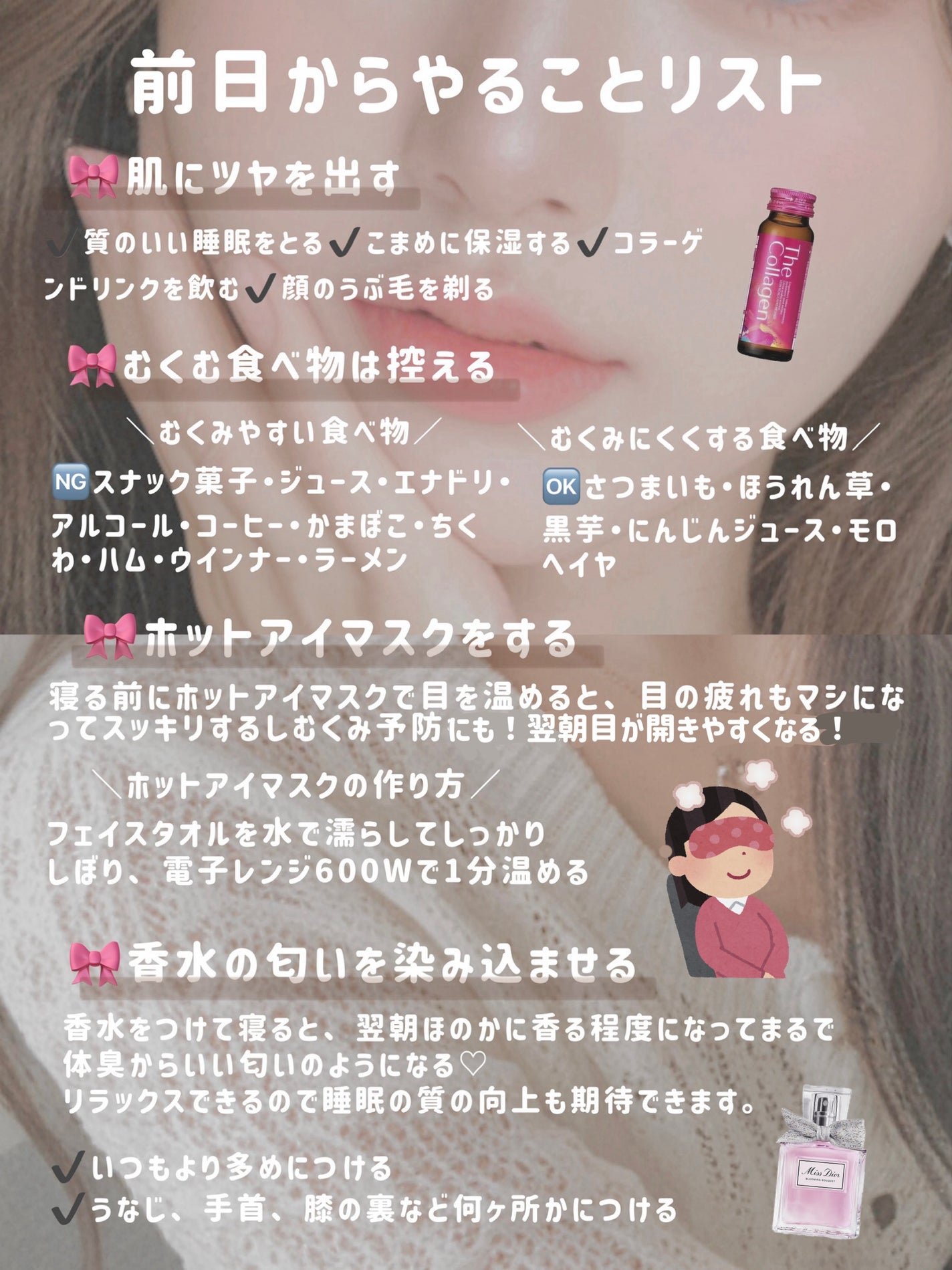 寝ながらメディキュット ロング クール/メディキュット/着圧ソックス・レギンスを使ったクチコミ(7枚目)