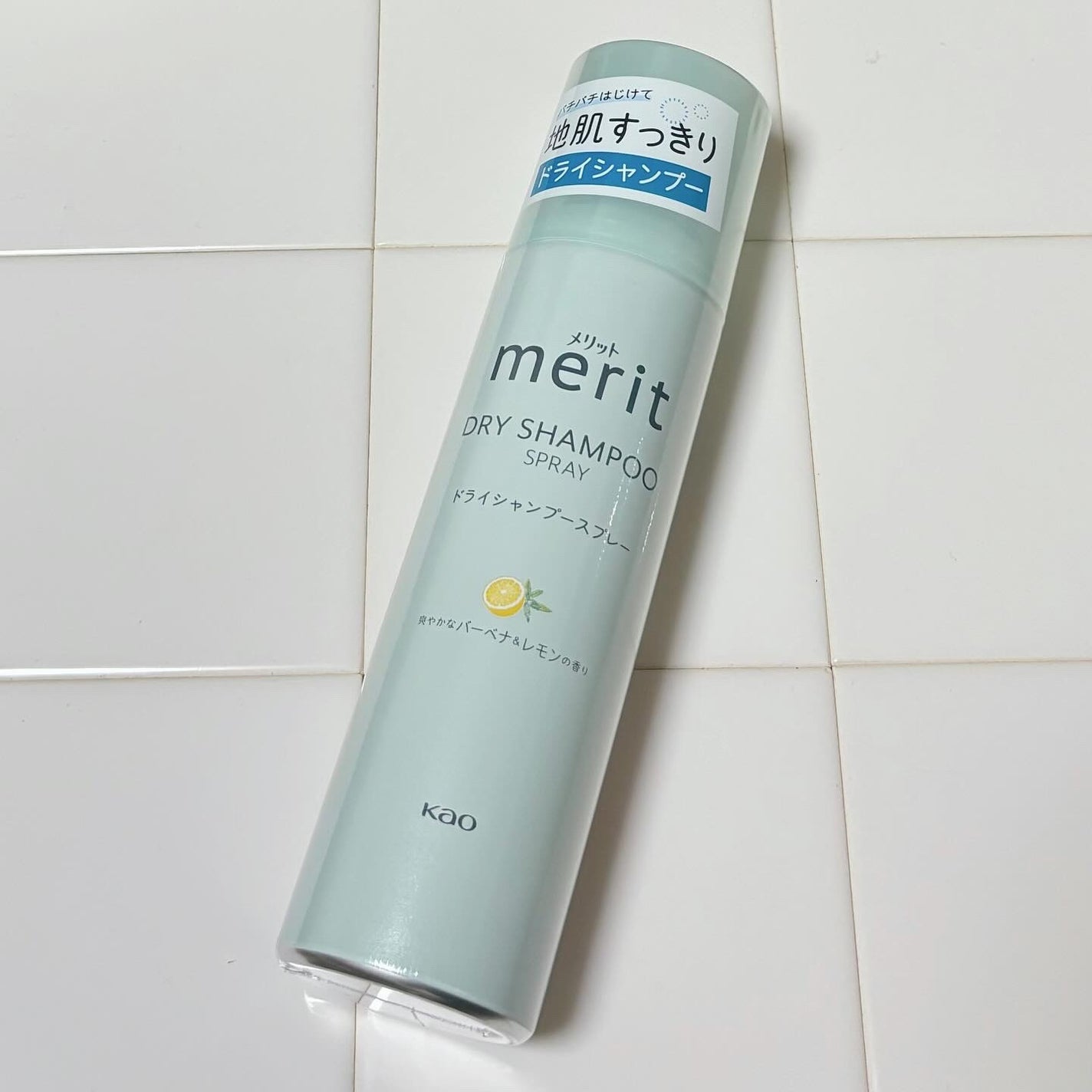 メリット ドライシャンプーシート すっきり爽快タイプ/メリット/ドライシャンプーを使ったクチコミ(6枚目)
