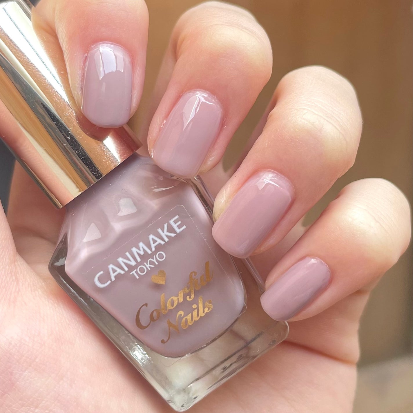 カラフルネイルズ/キャンメイク/マニキュアを使ったクチコミ(1枚目)