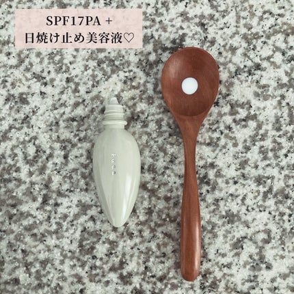 ノーファンデ素肌美セット/P.G.C.D.(ペー・ジェー・セー・デー)/スキンケアキットを使ったクチコミ(5枚目)