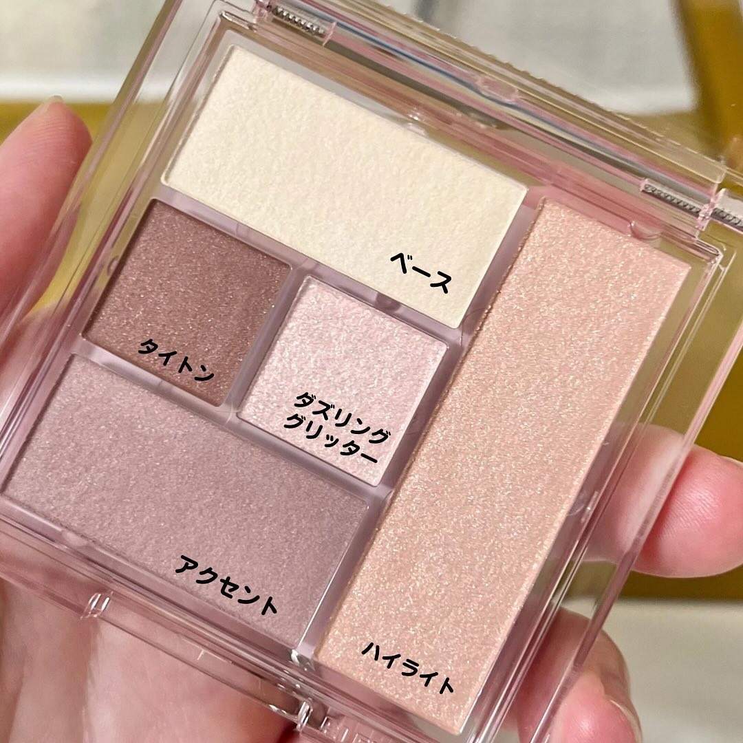 ブレンドベリー リップバルーン/BLEND BERRY/口紅を使ったクチコミ（3枚目）