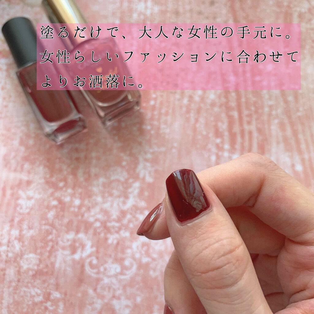 ネイルホリック Mode color/ネイルホリック/マニキュアを使ったクチコミ（3枚目）