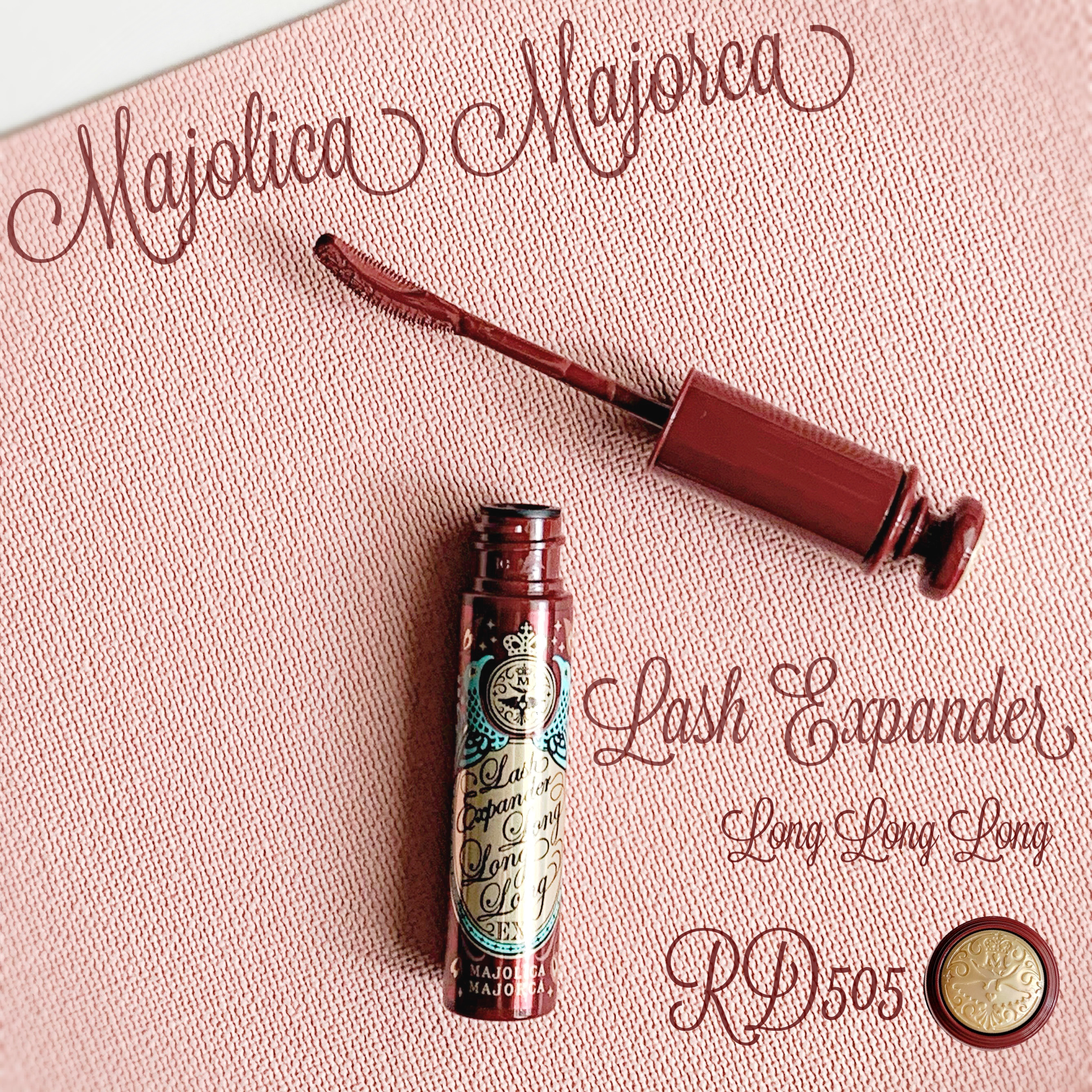 ラッシュエキスパンダー ロングロングロング EX RD505 カシスバーガンディー そよそよ/MAJOLICA MAJORCA/マスカラを使ったクチコミ（1枚目）