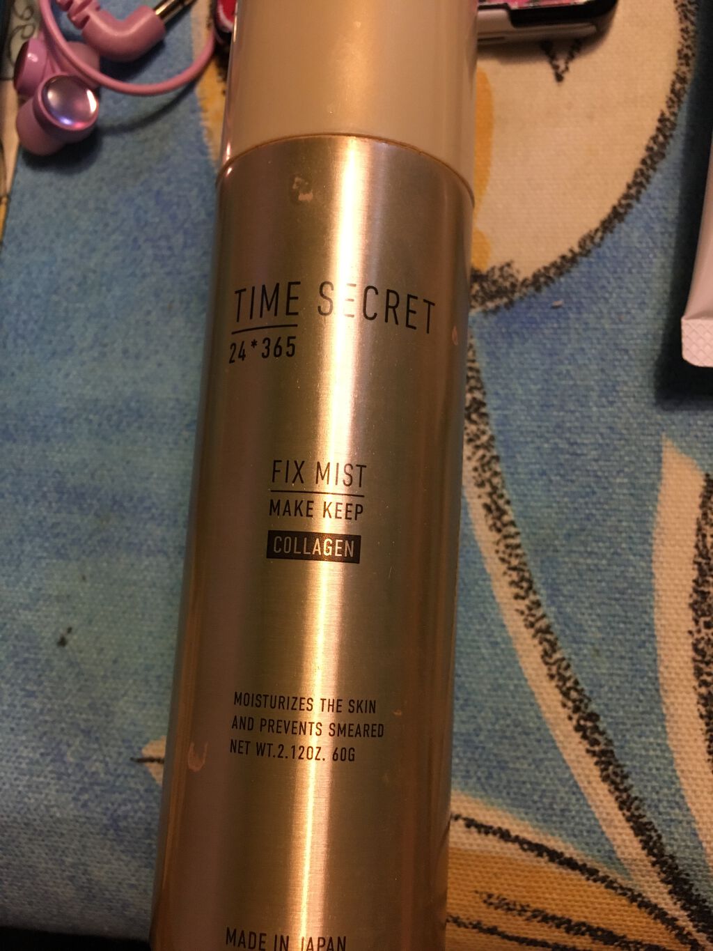 フィックスミスト コラーゲン/TIME SECRET/フィックスミストを使ったクチコミ(1枚目)