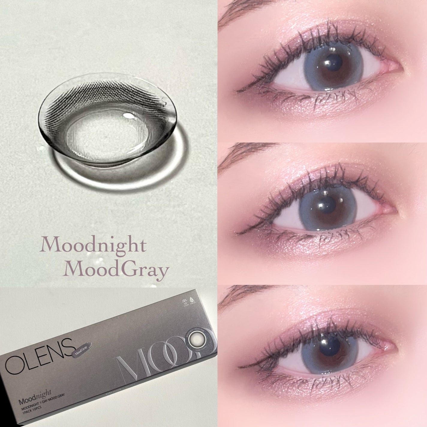 Moodnight 1day/OLENS/カラーコンタクトレンズを使ったクチコミ(6枚目)