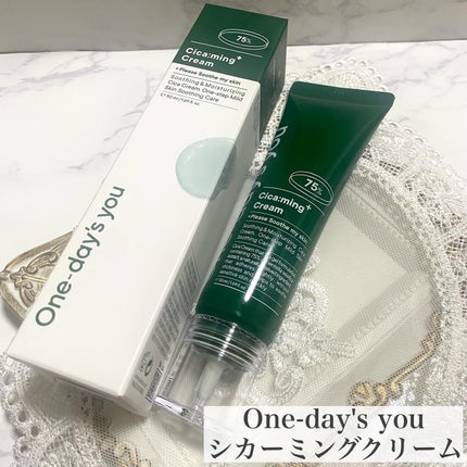 シカーミングクリーム /One-day's you/フェイスクリームを使ったクチコミ(2枚目)