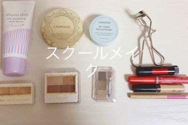 カバーパーフェクション チップコンシーラー/the SAEM/コンシーラーを使ったクチコミ（1枚目）