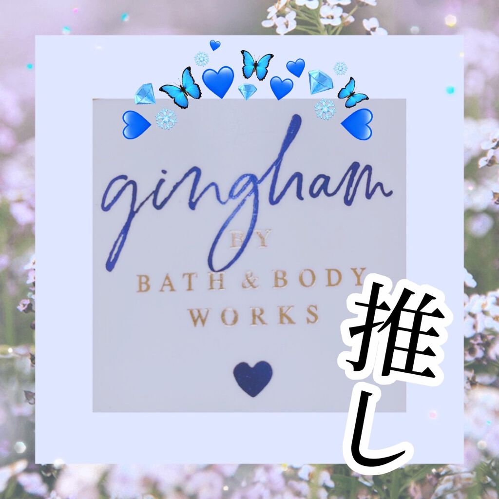 body cream/BATH&BODY WORKS/ボディクリームを使ったクチコミ(1枚目)