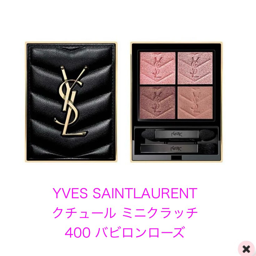 タンイドル ウルトラ ウェア リキッド/LANCOME/リキッドファンデーションを使ったクチコミ（2枚目）