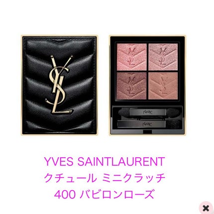 タンイドル ウルトラ ウェア リキッド/LANCOME/リキッドファンデーションを使ったクチコミ(2枚目)