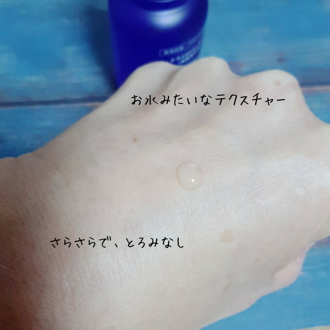 タカミスキンピール/タカミ/ブースター・導入液を使ったクチコミ(4枚目)