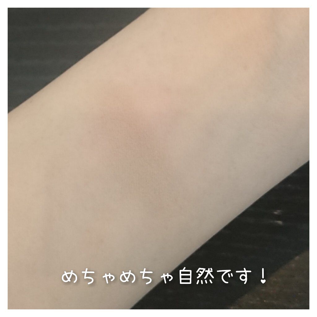 ナチュラルマットシェーディング/CEZANNE/シェーディングを使ったクチコミ（3枚目）