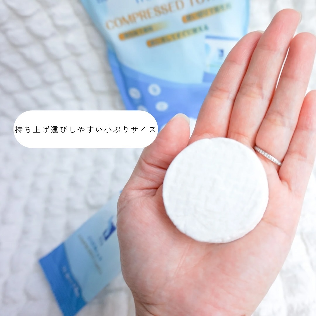 ITO圧縮タオル(大判)/ITO/クレンジングタオルを使ったクチコミ（3枚目）