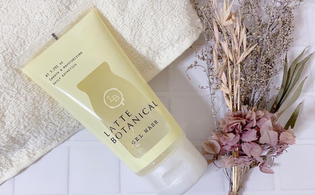 エステ洗顔ジェル/LATTE BOTANICAL/その他洗顔料を使ったクチコミ（2枚目）