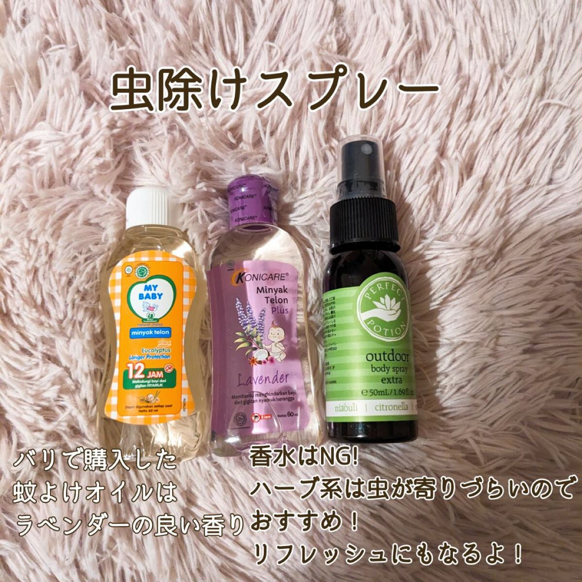 ダブル ウェア ステイ イン プレイス メークアップ /ESTEE LAUDER/リキッドファンデーションを使ったクチコミ(8枚目)