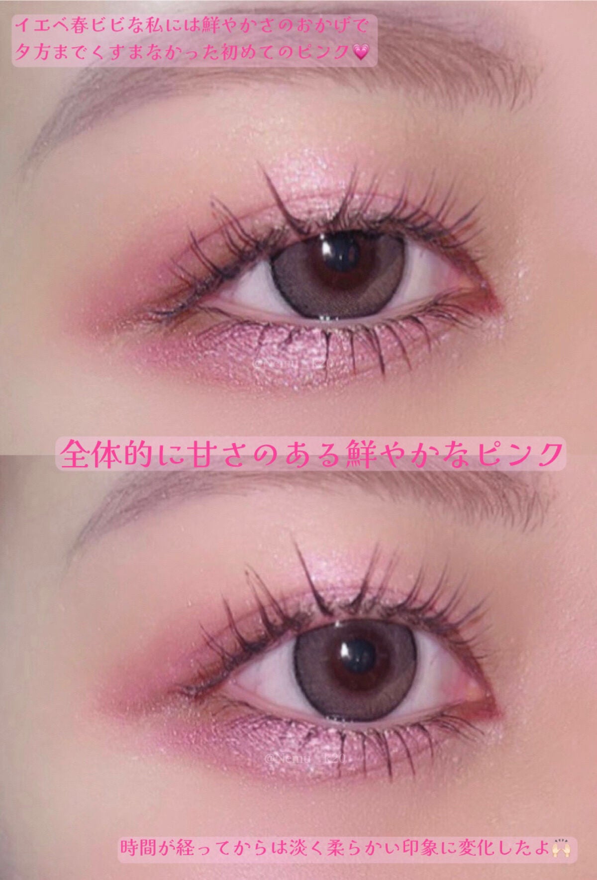 【旧】サンク クルール クチュール/Dior/アイシャドウパレットを使ったクチコミ(5枚目)