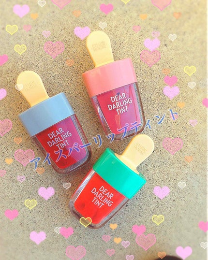 ディアダーリン ウォータージェルティント (アイスティント)/ETUDE/口紅を使ったクチコミ(1枚目)