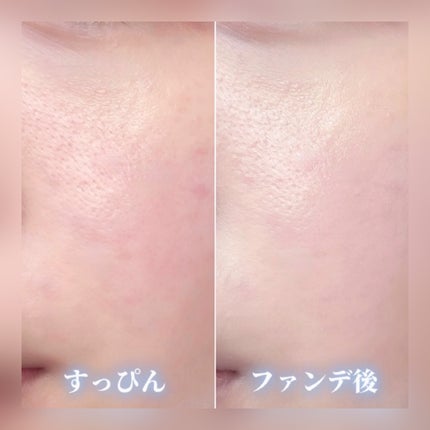 ウォーターグロウコーティングクッション/wakemake/クッションファンデーションを使ったクチコミ(6枚目)