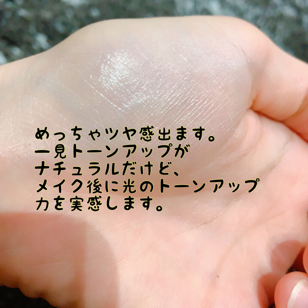 コパトーン キレイ魅せＵＶ　マシュマロ肌/コパトーン/日焼け止めクリームを使ったクチコミ（2枚目）