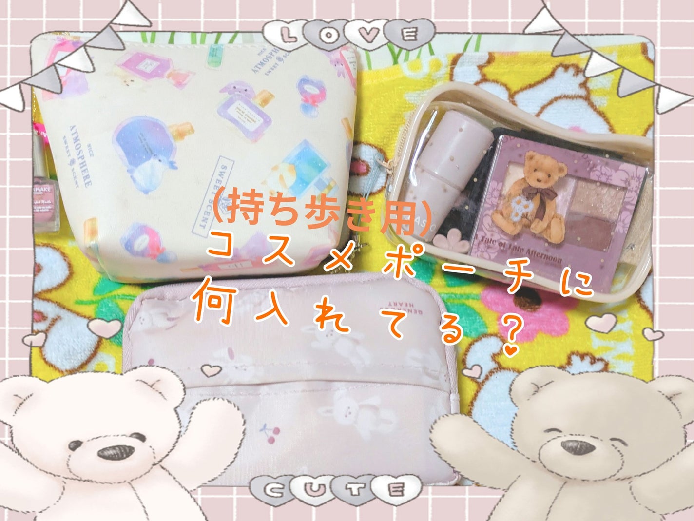 ニベア ディープモイスチャーリップ/ニベア/リップクリームを使ったクチコミ(1枚目)