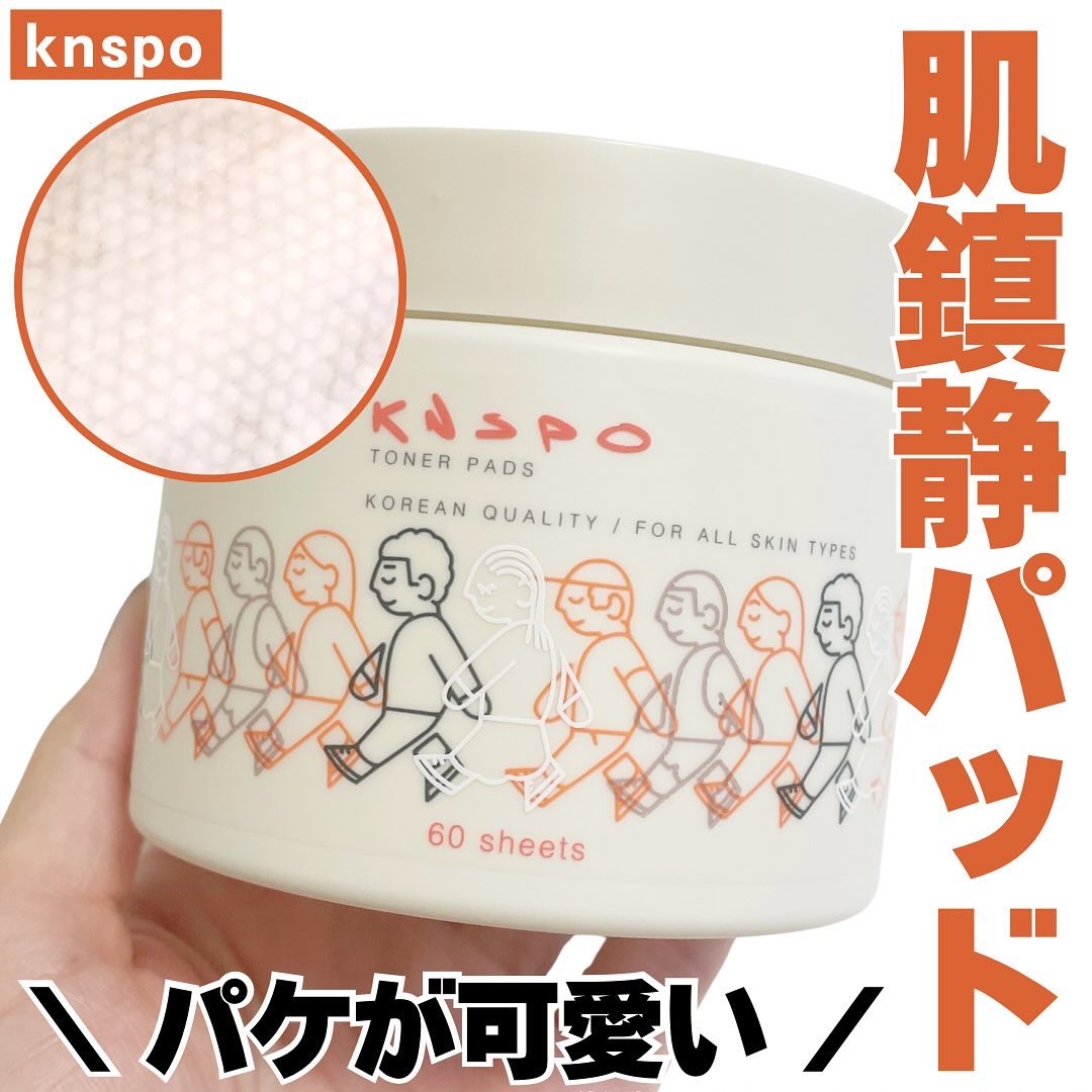 トナーパッド/KNSPO/化粧水を使ったクチコミ（1枚目）