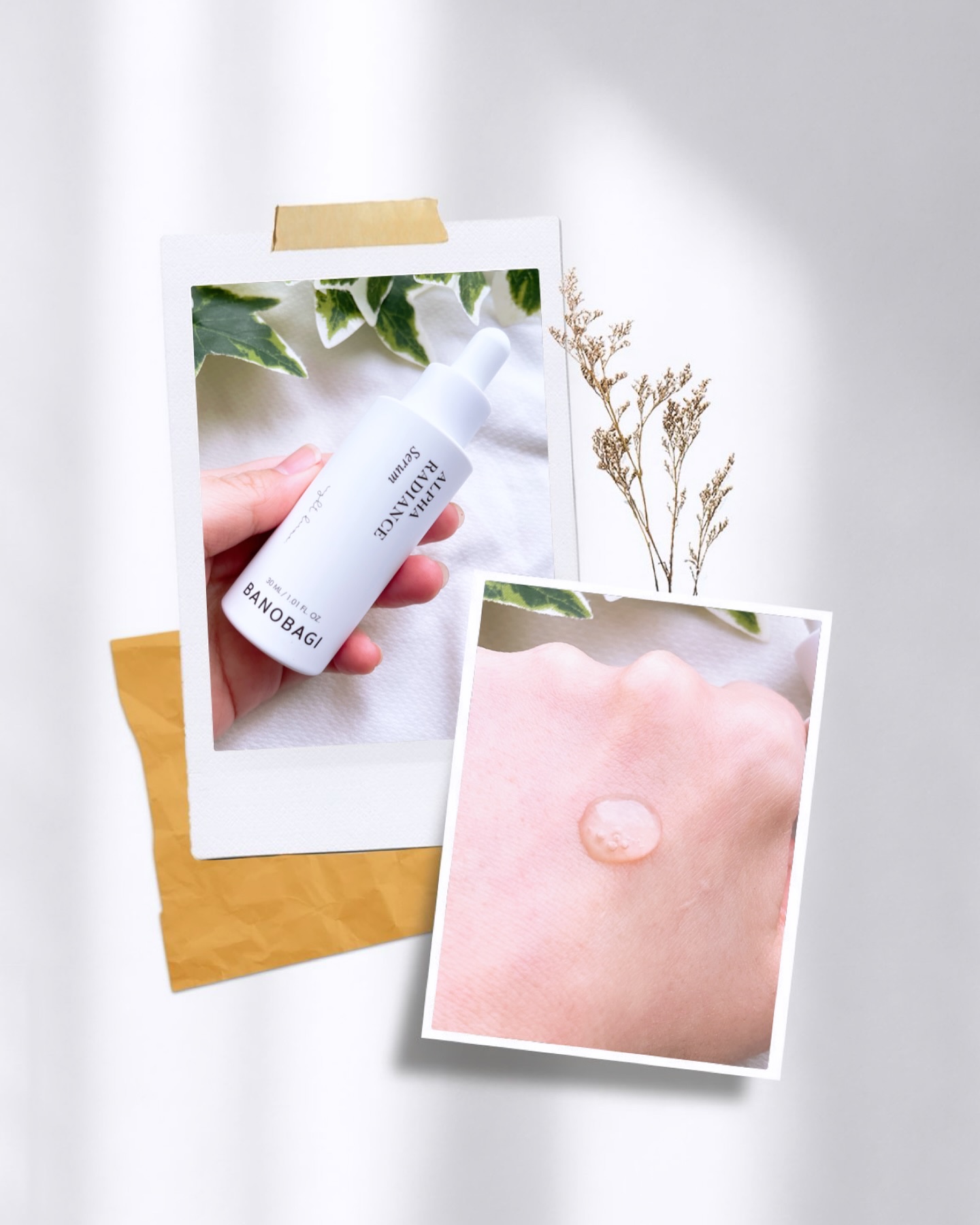 アルファラディアンスメラクリア クリーム/BANOBAGI/フェイスクリームを使ったクチコミ（3枚目）