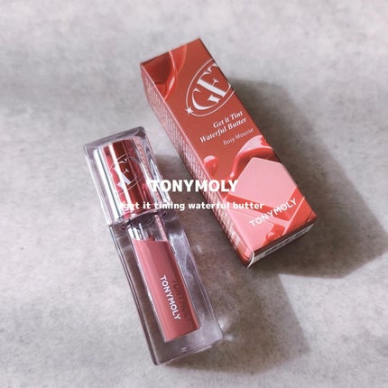 ゲットイットティント ウォーターフルバター/TONYMOLY/リップティントを使ったクチコミ(1枚目)