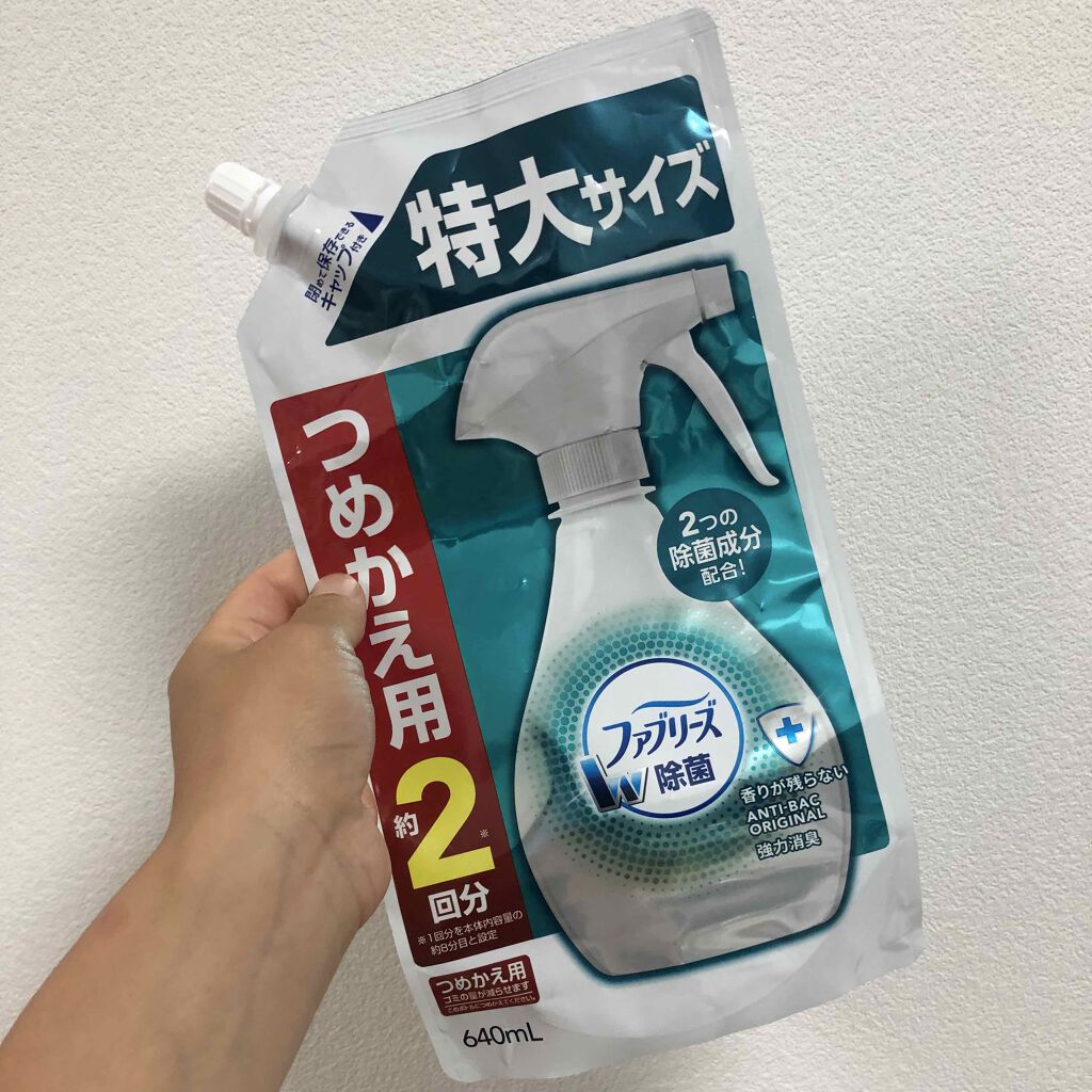 マイレッド ルージュ 101 レッド系/Visée/口紅を使ったクチコミ（3枚目）