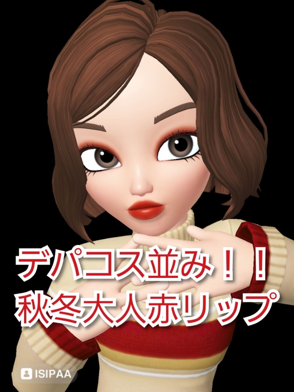 オイルインリップ/セリア/リップグロスを使ったクチコミ(1枚目)