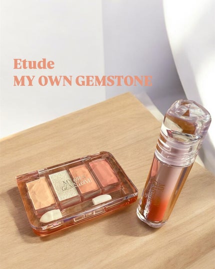 オーバーグロウティント/ETUDE/リップティントを使ったクチコミ(1枚目)