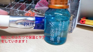 3種のヒアルロン酸配合 美容液/DAISO/美容液を使ったクチコミ（3枚目）