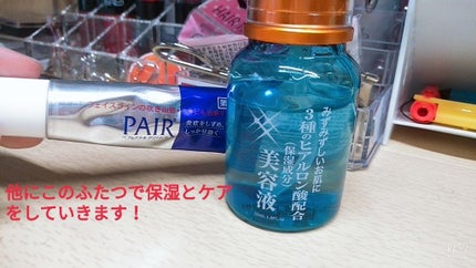 DHC ビタミンBミックス/DHC/美容サプリメントを使ったクチコミ(3枚目)