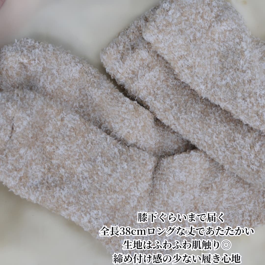 ぽかぽかカイロソックス/カイロソックス/暖かい靴下を使ったクチコミ（2枚目）