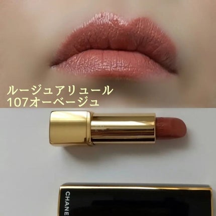 フラッシュクリエイター/LUNASOL/リキッドアイライナーを使ったクチコミ(5枚目)