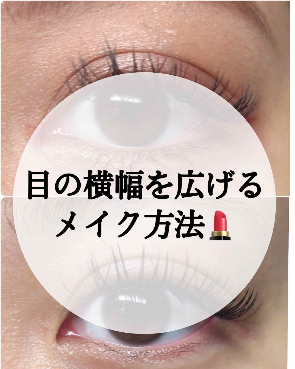 トーンアップアイシャドウ/CEZANNE/アイシャドウパレットを使ったクチコミ(1枚目)