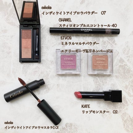 セルヴォーク インディケイトアイブロウパウダー/Celvoke/パウダーアイブロウを使ったクチコミ(2枚目)