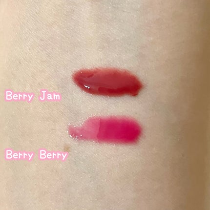 teo and the Verry Jellow/タオアンダー/リップグロスを使ったクチコミ(2枚目)