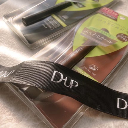 パーフェクトエクステンション マスカラ for カール/D-UP/マスカラを使ったクチコミ(2枚目)