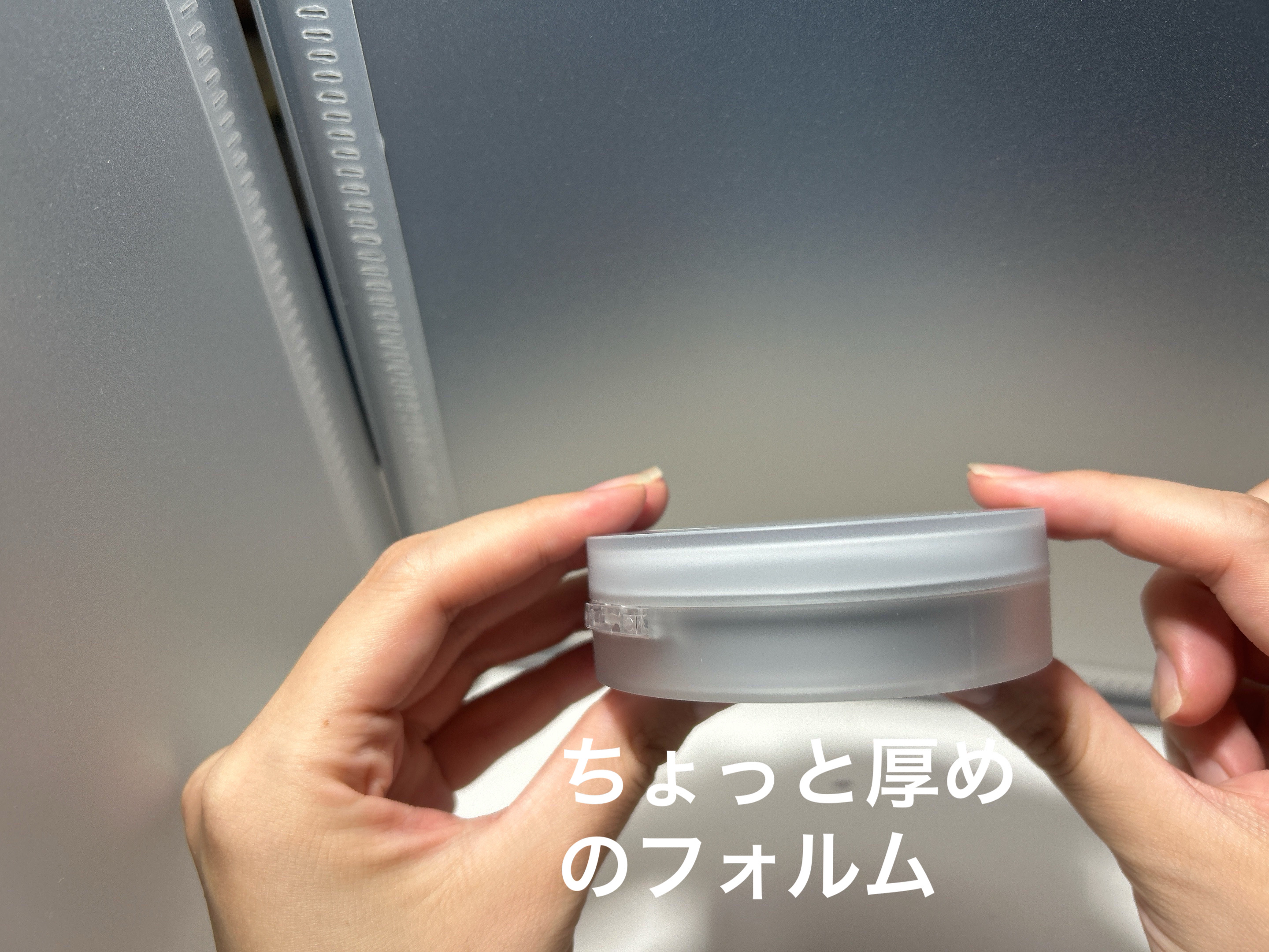 ヌーゼロクッション 03 ナチュラル 21/rom&nd/クッションファンデーションを使ったクチコミ（2枚目）