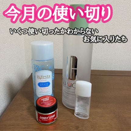 クラリファイング ローション 2/CLINIQUE/拭き取り化粧水を使ったクチコミ(1枚目)