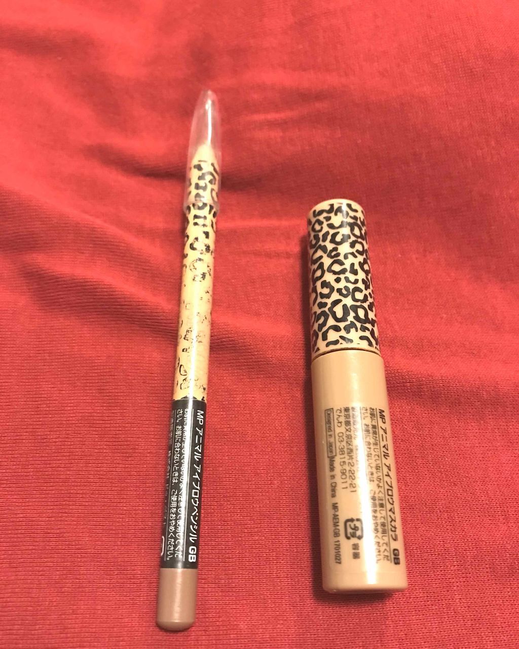 MP アニマル アイブロウマスカラ/Mio Piccolo/眉マスカラを使ったクチコミ(1枚目)