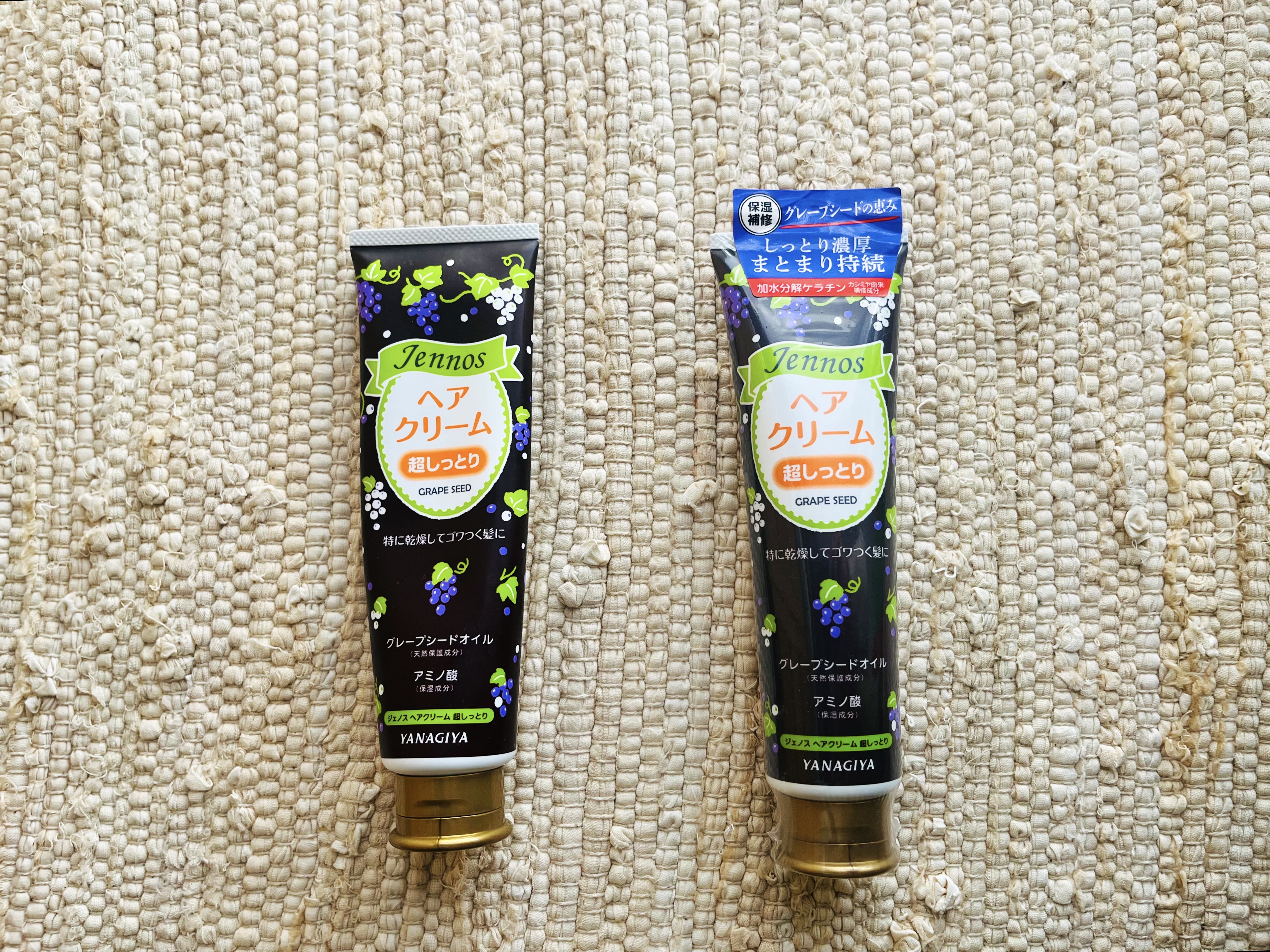 ヘアクリーム＜超しっとり＞/ジェノス/ヘアワックス・クリームを使ったクチコミ（3枚目）