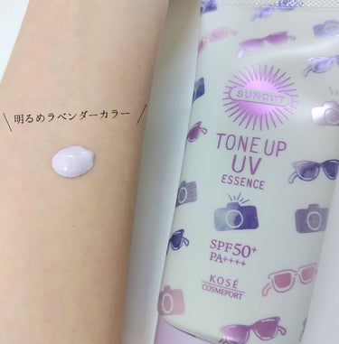 トーンアップUV エッセンス/サンカット®/日焼け止め・UVケアを使ったクチコミ（2枚目）